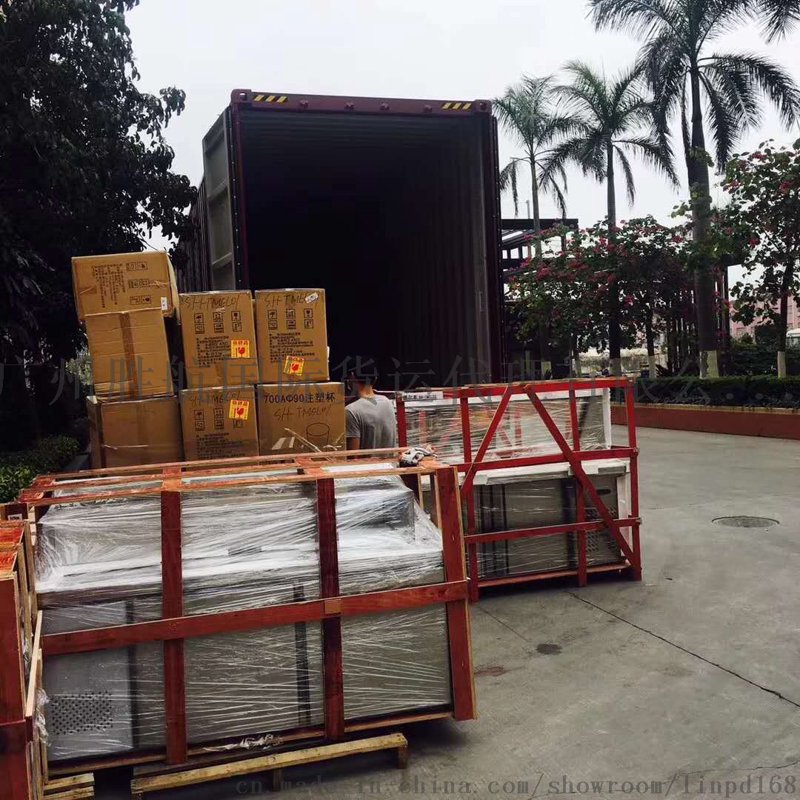 工具推荐类：空运出口常用软件对比